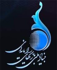 بنیاد 2